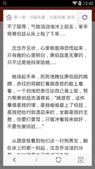 菲律宾黑名单和遣返之间有什么联系